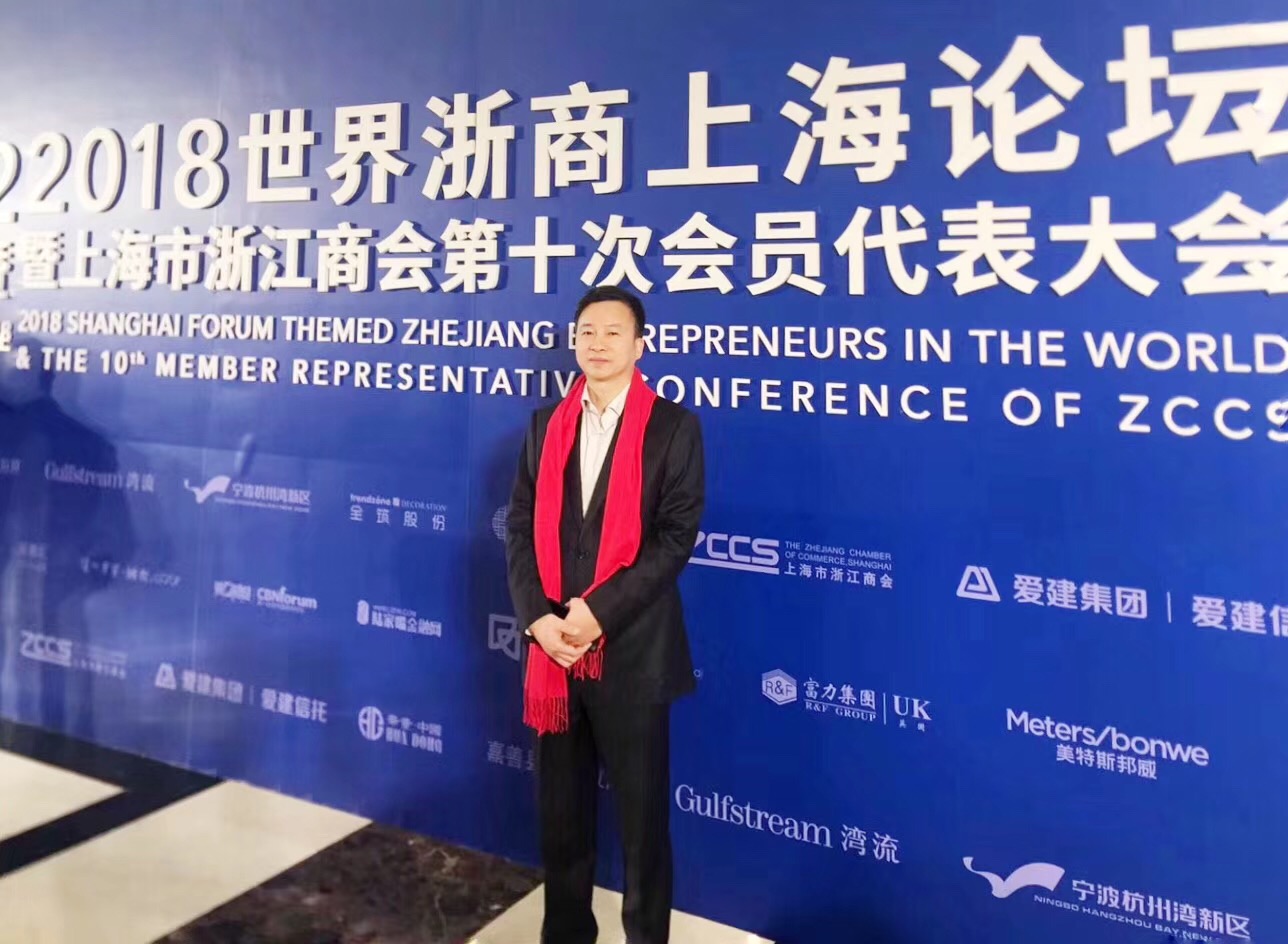 1553132483697297.jpg 微信图片_20190104102338.jpg